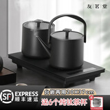 友茗堂全自动底部上水电热水壶茶台烧水壶一体电热水壶茶台嵌入式泡茶专用智能恒温电茶炉 1L 黑色电茶炉【桶装水版】 台嵌两用【20x37cm】