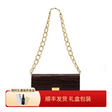 A.Cloud复古鳄鱼纹牛皮书本锁链条单肩斜跨女腋下包 送女友母亲节礼物 咖啡鳄鱼纹