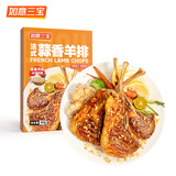 如意三宝内蒙古羔羊法式羊排蒜香风味400g 羊排轻腌羊肋排露营烧烤食材