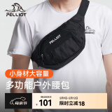 伯希和（Pelliot）腰包男女士新款多功能斜挎包休闲时尚户外跑步手机运动胸包 曜石黑