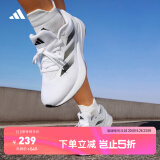 adidas DURAMO RC训练备赛轻盈中考体测跑鞋男女阿迪达斯官方   白色/黑色   38.5