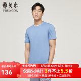 雅戈尔（YOUNGOR）短袖T恤男圆领水柔棉升级版丝柔棉透气舒适精致工艺T恤100%棉面料 VSPC533094IYA浅蓝 M