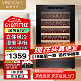 维诺卡夫（Vinocave）酒柜家用红酒柜风冷恒温柜 时尚新潮流多用茶叶雪茄柜冰吧冷藏柜  CWC-120A 52支装