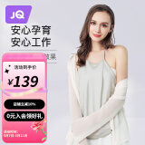 婧麒防辐射服孕妇装肚兜银纤维孕妇衣服隐蔽内穿四季款  银纤维肚兜 均码