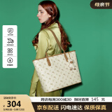 纽芝兰（NUCELLE）赵昭仪同款飞马托特包包女2025新款单肩包大容量通勤包母亲节礼物