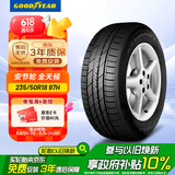 固特异（Goodyear）汽车轮胎 235/50R18 97H 安节轮 AFM 原配福特翼虎