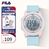 斐乐（FILA）儿童运动手表女小学生初中生防水夜光闹钟电子表 6658-004
