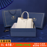 皮尔保罗真皮女包2025新款女士托特包大容量手提斜挎包包520情人节礼物 【礼盒包装】白色1313