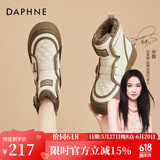 达芙妮（DAPHNE）雪地靴女秋冬加绒加厚保暖短靴冬季新款女鞋厚底增高棉靴 米色 跟高4cm 38 (240mm) 标准码