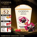 歌帝梵(GODIVA)经典大师覆盆子夹心黑巧克力105g盒装喜糖伴手礼生日礼物