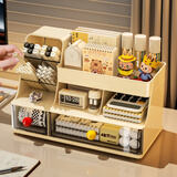 KAMAN桌面收纳盒抽屉式学生书桌斜插式笔筒办公室工位神器文具整理盒 奶油【多功能文具盒】2个