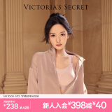 维多利亚的秘密（Victoria's Secret）杨幂同款 夏季果冻条反重力软支撑无痕凉感文胸PRO微聚拢MAX 85S0香芋粉-Logo蕾丝 11244757 S ：PRO双排扣（70C/70D/