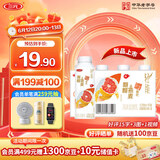 三元 轻能风味发酵乳 红西柚+燕麦酸牛奶 250g*4瓶 酸奶
