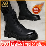 XO马丁靴男牛皮2025新款靴子男士高帮男靴厚底鞋子男工装靴皮鞋男鞋 黑色加绒【质感牛皮】M3901 44