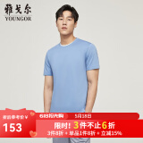 雅戈尔（YOUNGOR）短袖T恤男圆领水柔棉升级版丝柔棉透气舒适精致工艺T恤100%棉面料 VSPC533094IYA浅蓝 XL