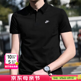 耐克（NIKE）官方男装短袖 25夏季新款跑步健身运动服亲肤舒适休闲polo衬衫男 FN3895-010/纯棉【主推】 L （建议体重130斤-150斤左右）