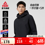 匹克（PEAK）防泼水运动外套男户外冲锋软壳防风风衣连帽单层夹克休闲上衣 黑色-【右胸logo经典款】 XL (180)