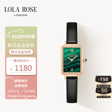 LOLA ROSE罗拉玫瑰小绿表女士手表女节日礼物送女友生日礼物女
