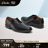 Clarks其乐泰顿系列男士德比鞋布洛克正装商务舒适皮鞋男 黑色 261103508 （加宽楦） 42
