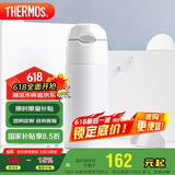 膳魔师（THERMOS）400ml保温杯吸管杯不锈钢男女士保冷水杯子TCMI-400S WH