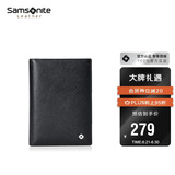 新秀丽（Samsonite）男士商务卡包时尚多功能牛皮护照夹男士生日礼物TK8*09003