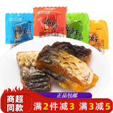 白马湖白马湖醉鱼干绍兴特产休闲零食品即食鱼干小包装多味可选解馋好吃 多口味混合500g