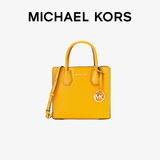MICHAEL KORS礼物轻奢MK女包MERCER单肩手提包风琴包 中号 金盏花色