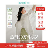 茵曼莱赛尔天丝女装轻薄衬衫2025夏季新品衬衣上衣 开衩版-象牙白 S