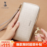 金狐狸（FOXER）牛皮女士钱包大容量长款卡包钱票夹手拿包零钱包轻奢女友生日礼物