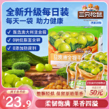 三只松鼠澳洲金提干16g*20袋 免洗葡萄干蜜饯果干休闲零食儿童孕妇果蔬