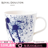 Royal Doulton英国皇家道尔顿陶瓷马克杯咖啡杯创意笔触蓝白太平洋北欧简约 泼墨