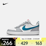 耐克（NIKE）COURT BOROUGH LOW 2  运动鞋 BQ5448-117 37.5