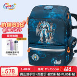 Gmt for kids书包小学生儿童大容量礼物超轻护脊减负1-4年级男女黑耀机甲Light