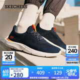 斯凯奇（Skechers）父亲节礼物男鞋夏季透气休闲鞋轻便软底运动鞋跑步鞋健步鞋210281