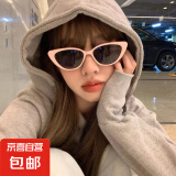 【GM同款】男女开车墨镜防晒墨镜大框修饰脸型防强光太阳镜 猫眼-粉框黑灰