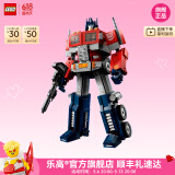 乐高（LEGO）积木 汽车人变形 拼装玩具男孩女孩母亲节礼物【D2C限定款】 10302 擎天柱