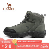 骆驼（CAMEL）户外登山鞋男女防水防滑徒步鞋缓震耐磨高帮鞋工装牛皮靴子
