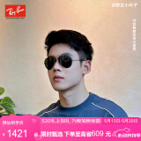 雷朋（RayBan）眼镜型格系列太阳镜墨镜飞行员形男女款0RB3025004/5862官方正品