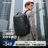 博牌商务双肩包背包男15.6吋电脑包出差旅行大学生书包头层牛皮蓝色