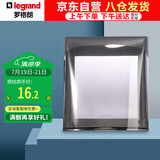 罗格朗 LEGRAND 透明防水盒 86型插座面板防溅盒 浴室防溅盒 防水盒