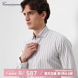恺米切（CAMICISSIMA）意大利品牌四季免烫男士衬衫  6色可选免烫长袖衬衣男 绿宗条（修身）IBC4P190MSY72 40