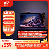 米家（MIJIA）小米米家智能生态鱼缸还原自然生态补仓一次三月无忧出差旅行必备