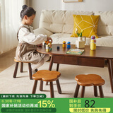 家逸实木小凳子家用小板凳客厅脚凳门口换鞋凳创意沙发凳儿童凳