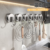 YWEEL吸盘挂钩无痕免打孔真空强力承重粘钩厨房浴室门后墙壁毛巾钩子