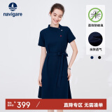 Navigare意大利小帆船女士短袖Polo裙收腰连衣裙2322874503 蓝 M