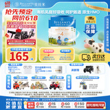 贝拉米（Bellamy's）经典版 4段 儿童奶粉900g*3罐 3岁+ 有机奶源 原生HMO