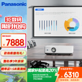 松下（Panasonic）PT-LMW420C激光投影仪 家用办公白天会议室专用家庭影院培训教学商务机（WXGA 4500流明）