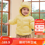 巴拉巴拉童装儿童羽绒服男童女童连帽外套2025秋冬装宝宝可爱209425107215