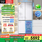 松下（Panasonic）【国家补贴20%】458升家用双开门冰箱十字门超薄嵌入对开四门电冰箱风冷无霜一级能效NR-ED46CPA-W