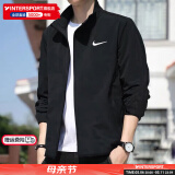 耐克（NIKE）外套男上衣 25春夏季新款运动服休闲透气跑步快干防风衣梭织夹克 热推/Dri-FIT经典薄款/晒图退10 偏小一码 2XL (185/100A)